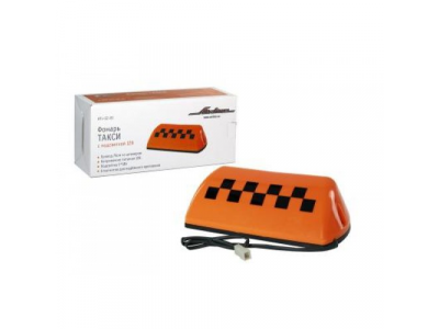 Знак ТАКСИ AIRLINE с подсветкой 12В