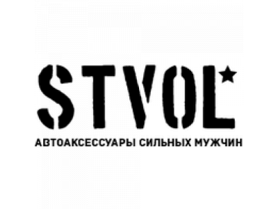 Трос буксировочный STVOL 5 т, 2 крюка, 4 метра, шт