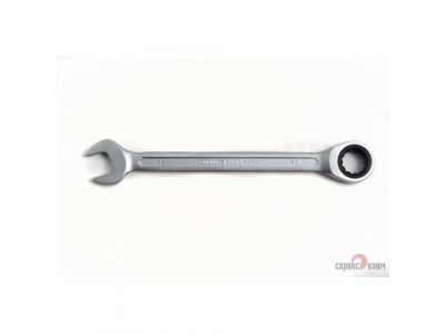 СЕРВИС КЛЮЧ 75715 Ключ трещоточный