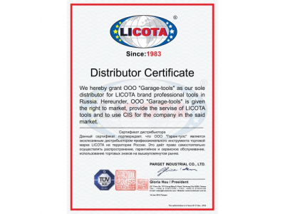 Набор торксов ударных 1/2" T25-T70 8пр.