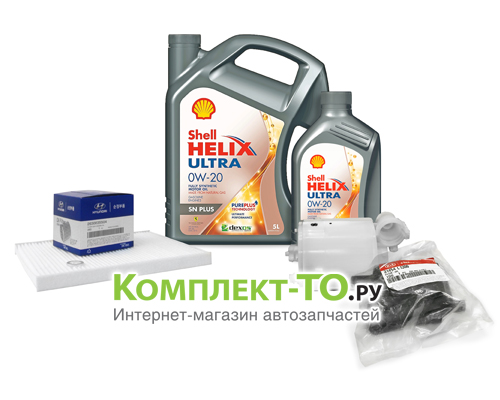 Комплект ТО-8 (120000км) КИА K5 (с 2020) 2.5 бензин АКПП