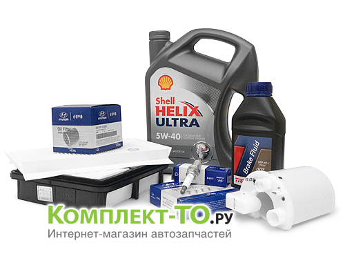 Комплект ТО-4 (60000км) ХУНДАЙ ELANTRA HD (2006-2009) 2.0 бензин АКПП