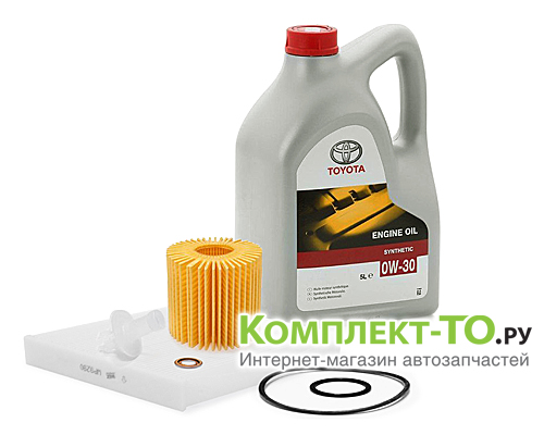 Комплект ТО-2 (20000км) TOYOTA AURIS (2009-2010) 1.6 (132л.с.) МКПП/АКПП