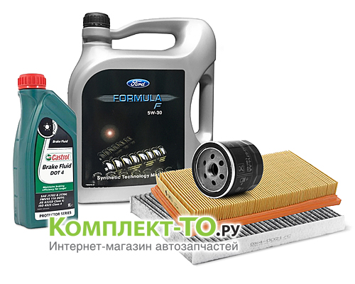 Комплект ТО-4 (60000 км) FORD FUSION (2005-2008) 1.6 бензин 100л.с. МКПП/АКПП