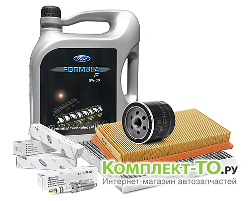 Комплект ТО-9 (135000 км) FORD FUSION (2008-2012) 1.6 бензин 100л.с. МКПП/АКПП