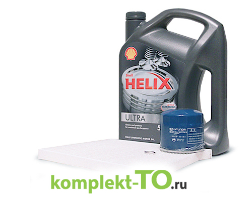 Комплект ТО-5 (75000км) КИА CERATO 2 (2009-) 2.0 бензин АКПП